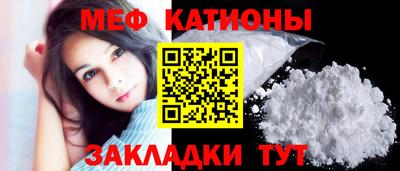 каннабис Обь