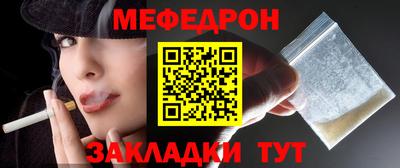PSILOCYBIN Новокубанск