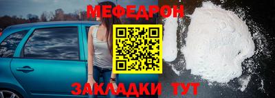 PSILOCYBIN Новокубанск