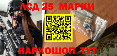 каннабис Обь
