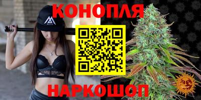мефедрон VHQ Новодвинск