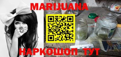 мефедрон VHQ Новодвинск