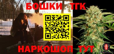 мефедрон VHQ Новодвинск