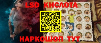 мефедрон VHQ Новодвинск
