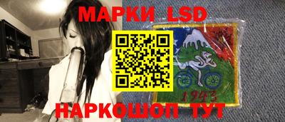 мефедрон VHQ Новодвинск