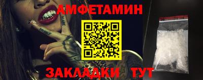 каннабис Обь