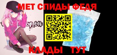 PSILOCYBIN Новокубанск