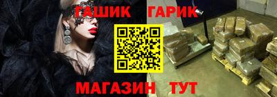 спиды Обнинск