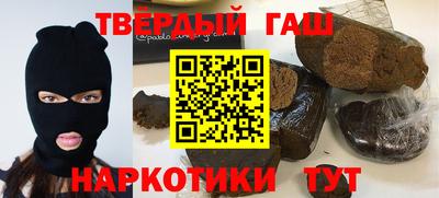 скорость Новозыбков