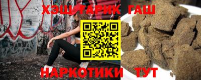скорость Новозыбков