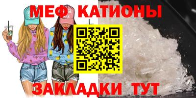 скорость Новозыбков