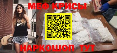 каннабис Обь